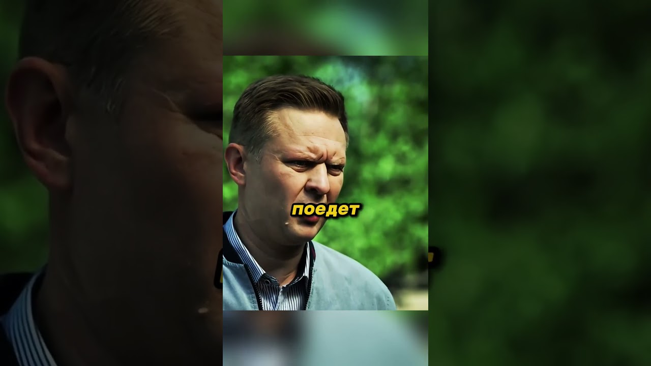 УГНАЛ ТАЧКУ ПО БЕСПРЕДЕЛУ #криминал #сериал #кино