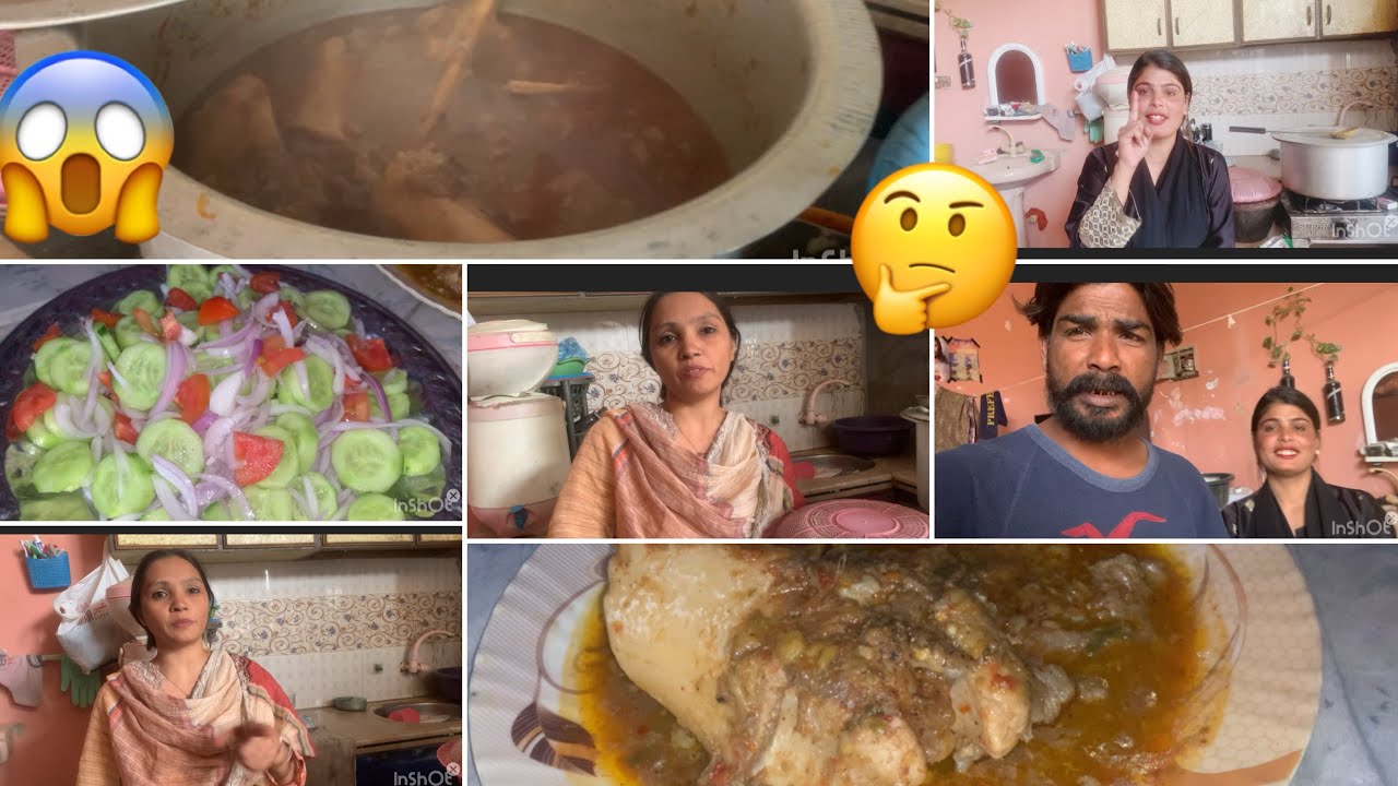 Amina bhabhi ne achanak kyon bulaya,🥰🥰🥰🥰🥰🥰