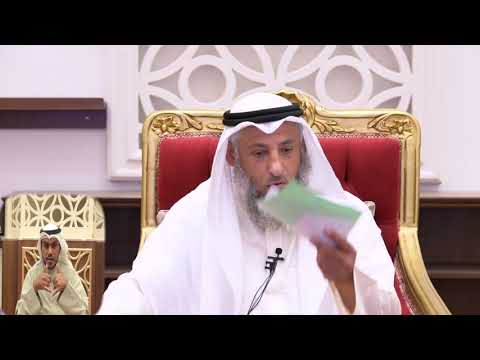 ما حكم من ينكر حد الرجم الشيخ د.عثمان الخميس