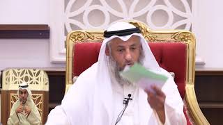 ما حكم من ينكر حد الرجم الشيخ د.عثمان الخميس