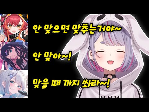 미미타야가 복사가 되는 발로란트 풀팟 [브이스포]