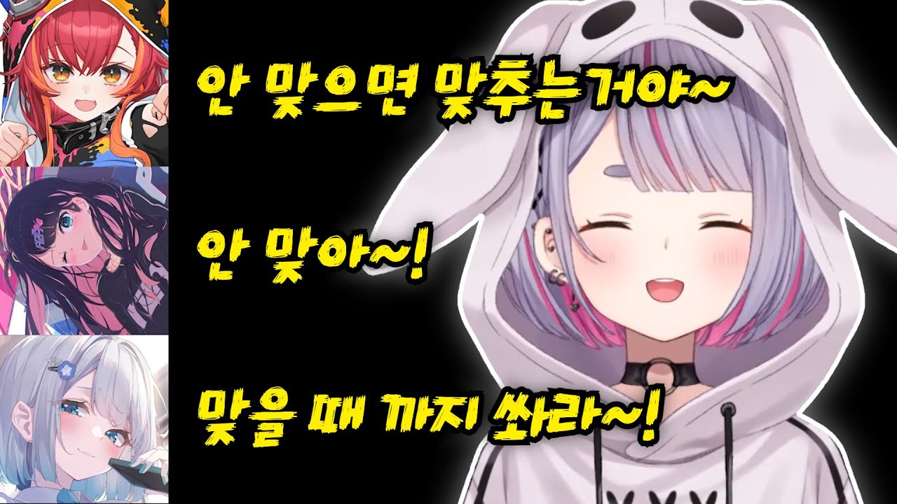 미미타야가 복사가 되는 발로란트 풀팟 [브이스포]