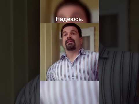 Приехали родственники. Отчаянные домохозяйки. Габриэль, Карлос и Анна Солис.