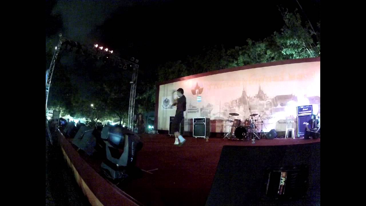 Diabolo kuriasol