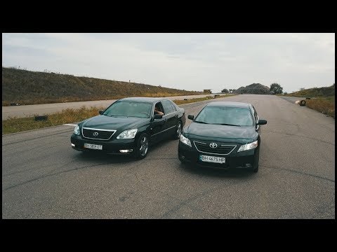 Камри (3.5)  vs  Lexus LS (430)  !!!   БАТЛ  !!!