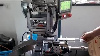 Automatic pin insertion machine WIP-08. newwinhk@hotmail.com