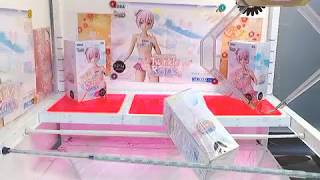 20190719 Toreba - Figurine 3/3