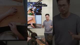 あなたがテスラで走るだけでロボットAIが賢くなる？データフライホイールの真実