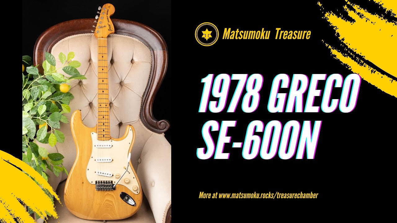1978 GRECO SE-600N DEMO - YouTube