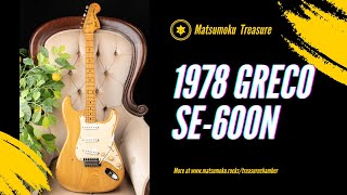 1978 GRECO SE-600N DEMO - YouTube