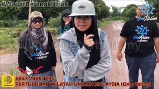 Heliza Helmi U0026 Pu Rahmat Ikhsan waqafberanakpinak