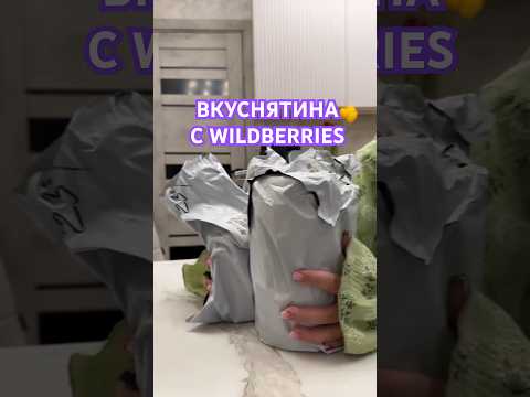 Арт. в комментах