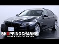 BMW 523d Mスポーツ 2015年式