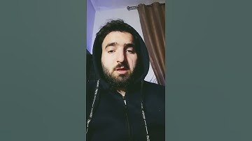 السوره التي بدات باسم من اسماء الله الحسنى