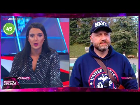 სიკვდილისთვის წირავენ, პოლიტიკური არაადამიანური შურისძიების გარდა, მოტივი არარსებობს - ჯაფარიძე