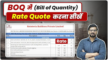 Tender BOQ Rates: DSR & Rate Analysis Explained for Civil Engineers🔥