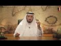 السنوسي يجمع بين السلفية والصوفية د طارق السويدان قصة وفكرة 
