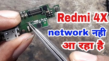 Redmi 4x no network problem//Redmi 4 low network || Redmi 4 network नहीं आ रहा है
