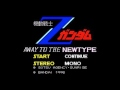 SNES Z Gundam Away To The Newtype Flight With The Zeta Gundam
