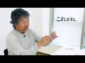 2つのルアーが出来上がりました。