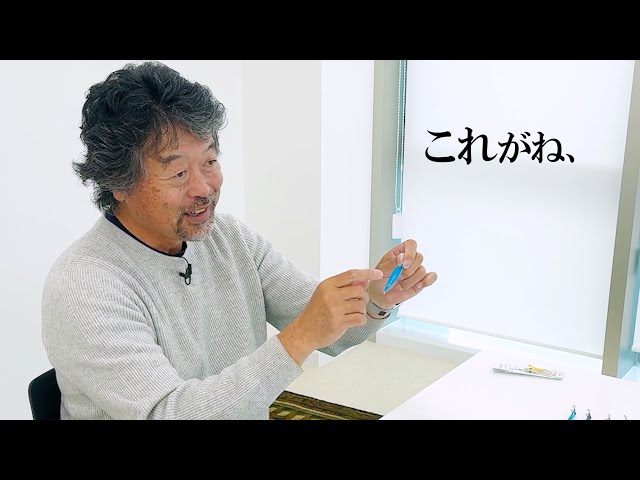 Two lures were completed. - YouTube