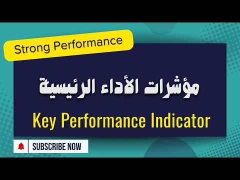فيديو من قناة محاسب تك