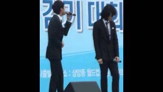 Hd Fancam Xiah Junsu - 090425 - Love In The Ice - Korean Air Anniversary - Dbskjyj