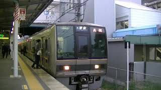 207系JR宝塚線(福知山線)普通高槻行(川西池田到着) Series 207 JR Takarazuka Line Local for Takatsuki at Kawanishi Ikeda