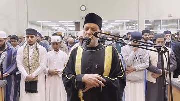 سورة غافر/ رمضان 1446 | حسن صالح / Surah Ghaffir Shiekh Hassan Saleh