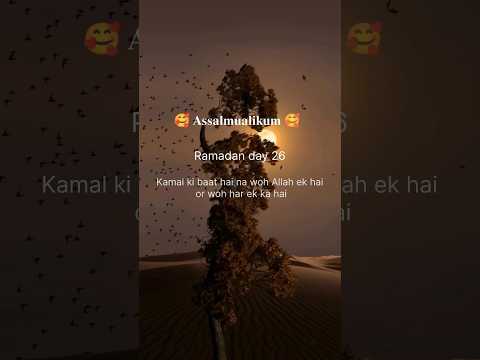 Ramzan ka 26th roza mubarak | Ramzan ka 26th Sehri mubarak 2024 | Islamic video | #ramadan  #ramzan