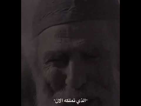 ان تضحي بماتحب و بإرادتك تلك هي الأضحية