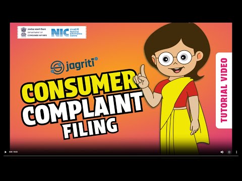 Consumer Complaint (CC) Case Filing YouTube thumbnail