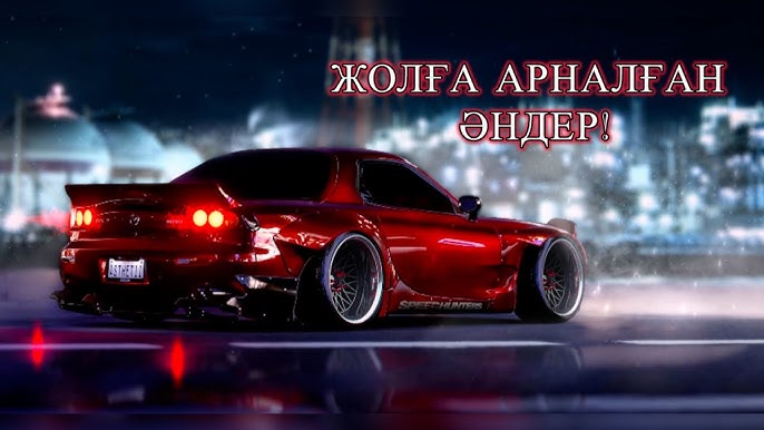 Көлікте жолда блят