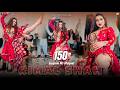 Jugnu Ki Payal Rimal Shah Bollywood Dance Performance SGStudio 2026 Jugnu Ki Payal Rimal Shah Bollywood Dance Performance SGStudio 2026