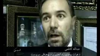 01-28SEPTEMBER2008PASHTO