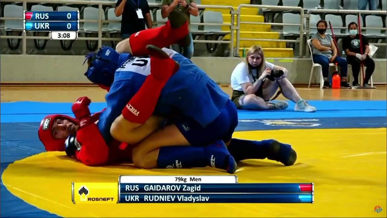 Загид Гайдаров боевое самбо