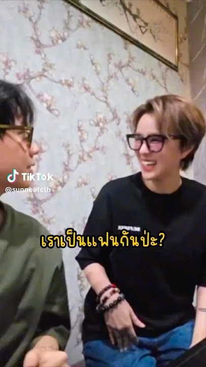 ลองแกล้งๆ แมสดูหน่อย #Sunnee #ซันนี่เกวลิน #Sunnee杨芸晴