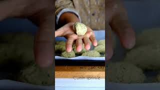 فلافل بدون قلي Falafel without frying