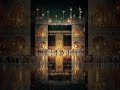 love for Allah's house |🕋 Kaaba💢