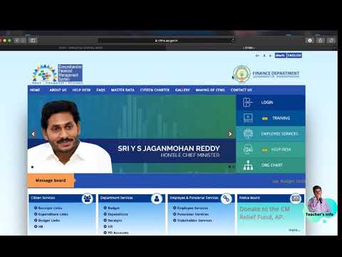 How to login to AP E-SERVICE REGISTER portal for the first time | Ap e-sr