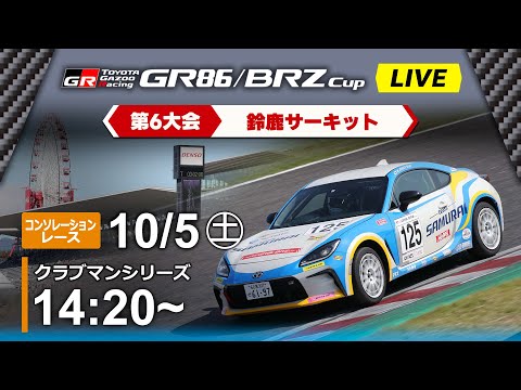 86純正ゴンザレス　2 楽天市場】【OVERRACING】83-86-21B リアキャリパーサポート