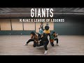 Kinjaz X League of Legends | True Damage - GIANTS (Dance Rehearsal)