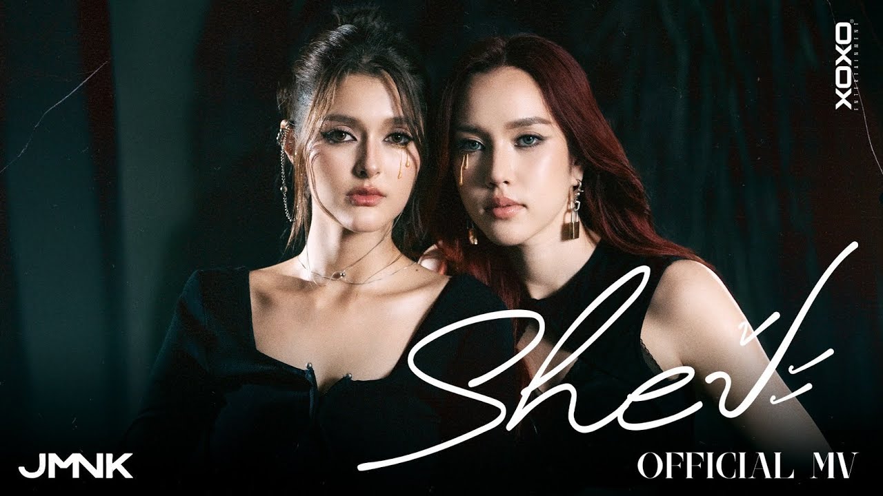 Sheป้ะ - JMNK ( JustmineNika ) | Official MV