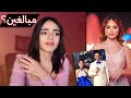نصدمت ب اطلالات اليوتيوبرز بخطبة نارين نصدمت ب اطلالات اليوتيوبرز بخطبة نارين