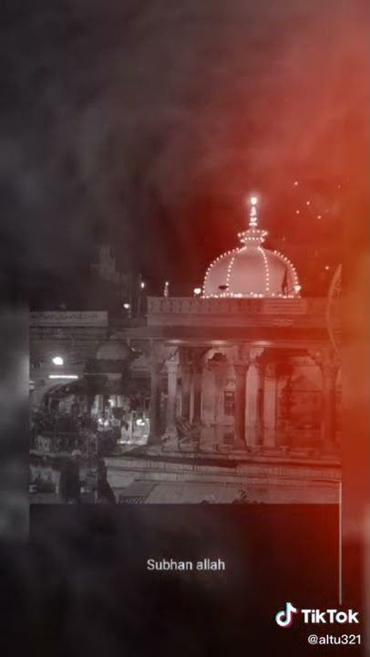 Mera dil mere peer ka hogaya hai