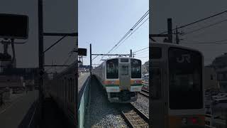 【タカA30編成】高崎線を回送列車で走る211系【往年の高崎線？】