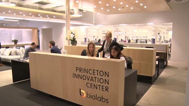 A new tech incubator opens its doors