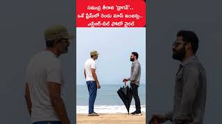 "Jr NTR Meets Neil Nitin Mukesh – Rare Candid Moment Goes Viral!" Net Worth