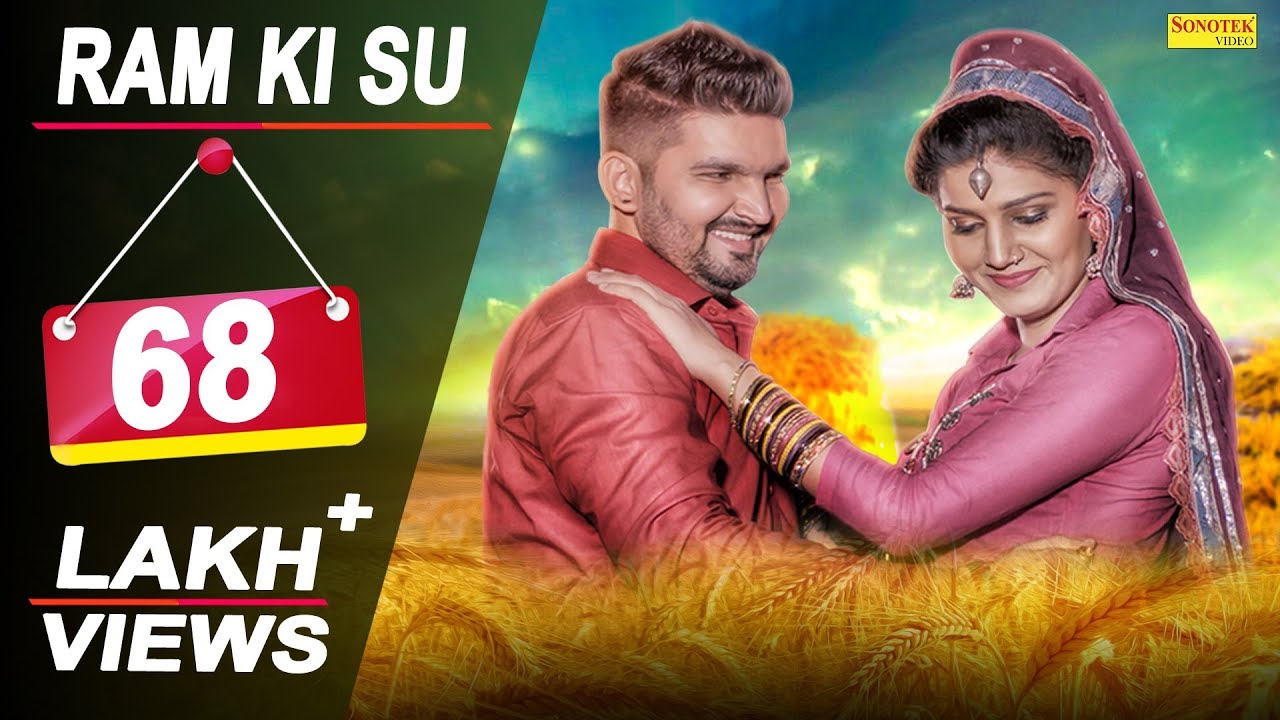 Sapna Chaudhary  Ram Ki Su  Somvir Kathurwal  Kapil Kathurwal  New Haryanvi Song 2018  Sonotek