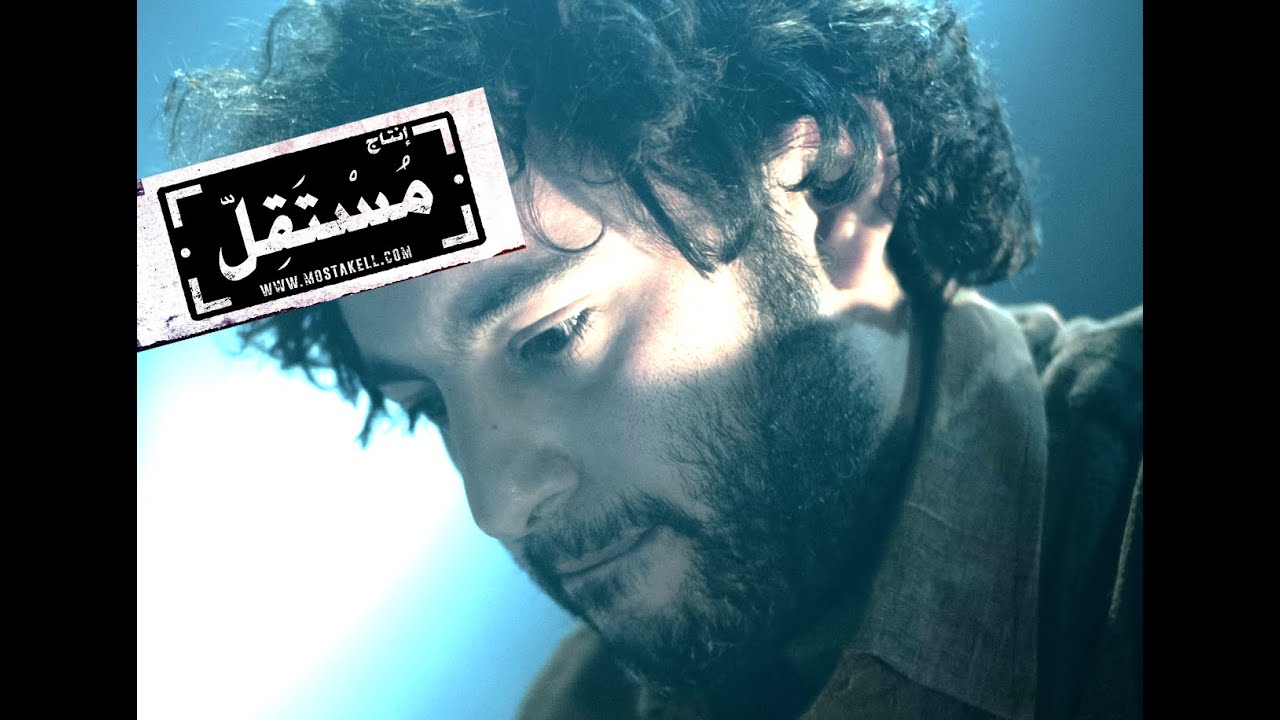 Ver Maurice Louca - Half Tooth LIVE موريس لوقا - هاف توث no YouTube Ver Maurice Louca - Half Tooth LIVE موريس لوقا - هاف توث no YouTube